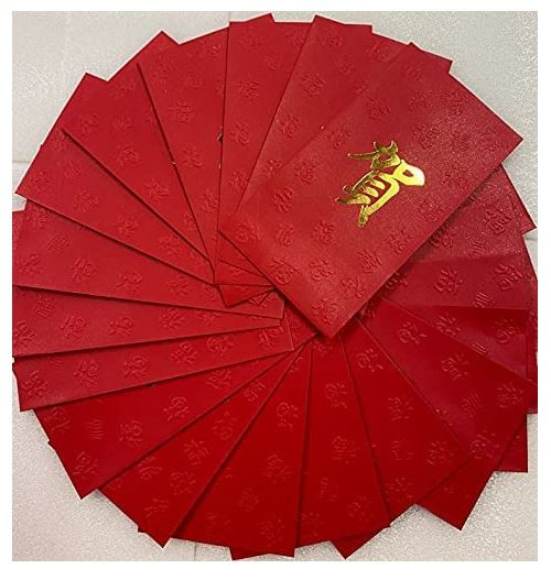 Chinese Red Envelope with Your Family Surname 百家姓紅包 "HE 賀" (gold embossing envelope size: 3.15" x 6.15" ) pack of 20 red envelopes (WXYK)