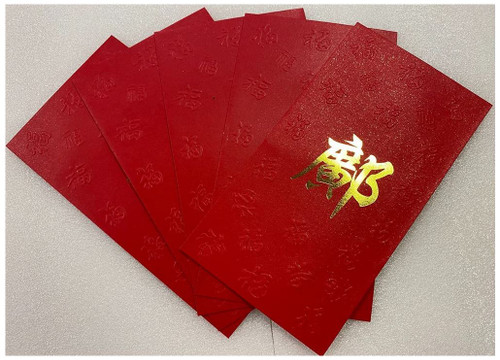 Chinese Red Envelope with Your Family Surname 百家姓紅包 "KUANG 鄺" (gold embossing envelope size: 3.15" x 6.15" ) pack of 5 red envelopes 