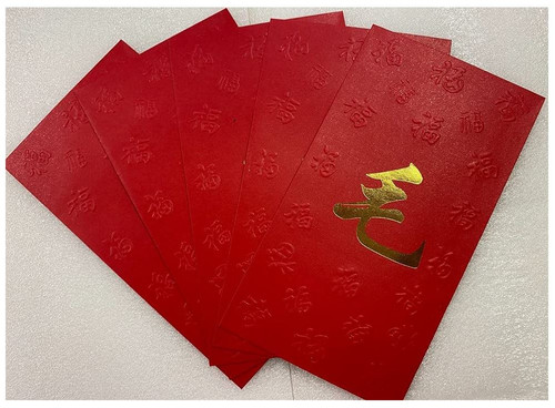 Chinese Red Envelope with Your Family Surname 百家姓紅包 "MAO 毛" (gold embossing envelope size: 3.15" x 6.15" ) pack of 5 red envelopes (WXYW)
