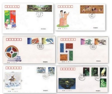 China Stamps - 1995, 8 First Day Covers in 5 complete sets. Scott 2552-3, 2559-2, 2569-0, 2575-8, 2579-0  (95X0C)