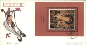 China Stamps - 1992-11M First Day Cover , Scott 2411 The Dunhuang Murals (4th series) - (9211D)