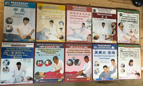 Health Care and Massage 保健按摩/Eng-Chn Sub-title 10DVDs All Regions(X100) Health Care and Massage 保健按摩/Eng-Chn Sub-title 10DVDs All Regions(X100)