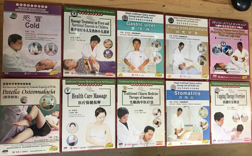 Health Care and Massage 保健按摩/Eng-Chn Sub-title 10DVDs All Regions(X103)