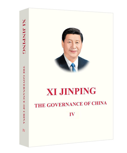 Xi Jinping: The Governance of China Volume Four (English Version) Paperback(X170)