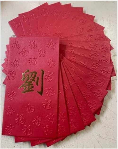 百家姓紅包 "LIU 劉 "size: 3.15" x 6.15" pack of 20 red envelopes(WJ14)