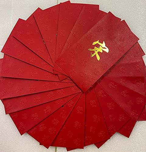Chinese Red Envelope with Your Family Surname 百家姓紅包 "Song 宋" (gold embossing envelope size: 3.15" x 6.15" ) pack of 20 red envelopes (WXXY)