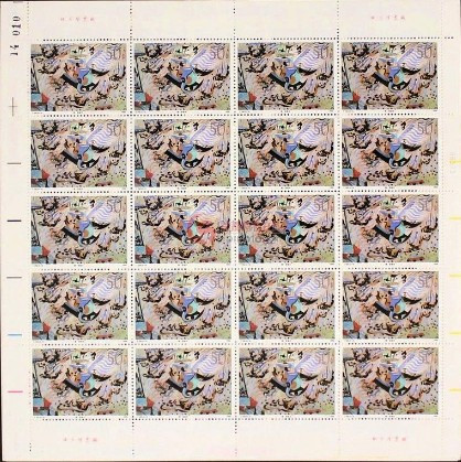 China Stamps - 1990 , T150 , Scott 2283-86 Dunhuang Murals (3th Series) - Full sheet of 20 complete sets - MNH, F-VF - (9228G)