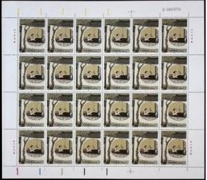 China Stamps - 2001-7 , Scott 3098-3101 Strange Stories from a Chinese Studio - Full sheet of 24 complete sets - MNH, F-VF - (9309G)