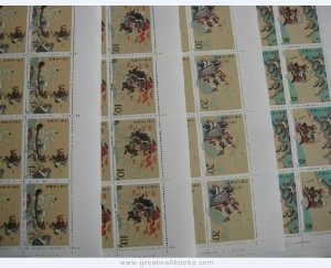 China Stamps - 1989, T138, Scott 2216-19 The Outlaws of the Marsh (2nd Series) - Full Sheet of 28 - MNH, F-VF - (9221F)