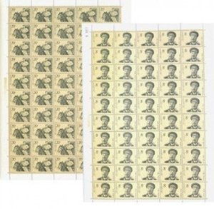 China Stamps - 1986 , J126 , Scott 2030-31 90th Anniv. of Birth of Comrade He Long - Full sheet of 50 complete sets - MNH, VF - (9203F)