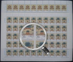 China Stamps - 1996-15 , Scott 2689-90 Military Terrace and Pavilion of Genuine Prowess - Full sheet of 50 complete sets  - MNH, F-VF - (9268G)