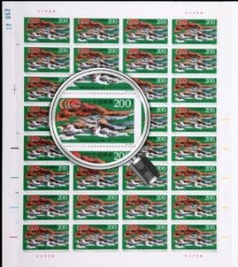 China Stamps - 1997-6 , Scott 2760-62 50th Anniversary of the Founding of the Inner Mongolia Autonomous Region - Full Sheet of 32 complete sets - MNH, VF dealer stock - (9276F)