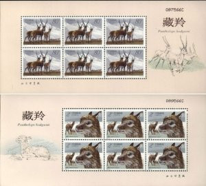 China Stamps - 2003-12, Scott 3287-8 Tibetan Antelopes - Mini Sheet - MNH, F-VF - (9328A)