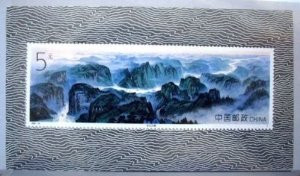 China Stamps - 1994-18 , Scott 2537 Three Gorges of the Yangtze River S/S - MNH, VF - (92537)