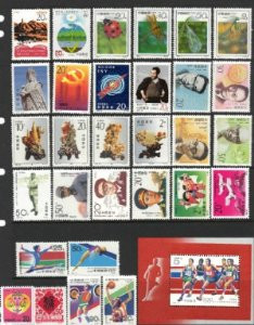 China Stamps - 1992 Complete Year Set, Scott #2378 - 2428, 20 complete sets + 2 S/S - MNH, F-VF - (9920A)