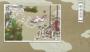 China Stamps - 2003-9, Scott 3276-81 Strange Stories from a Chinese Studio, One of China's Famous Classical Literary Works (Third Set) - S/S - MNH, F-VF - (9327M)