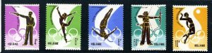 China Stamps - 1980 , J62 , Scott 1640-44 1st Anniv. of China's Return to International Olympic Committee, MNH, F-VF - (91640)
