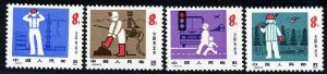 China Stamps - 1981 , J65 , Scott 1687-90 National Safety Month, MNH, F-VF - (91687)
