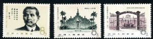 China Stamps - 1981, J68 , Scott 1718-20 70th anniv. of 1911 Revolution, MNH, VF - (91718)
