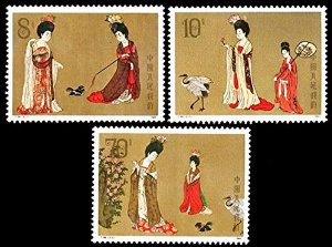China Stamps - 1984 , T89 , Scott 1901-03 Chinese Painting: Beauties Wearing Flowers (Tang Dynasty) - MNH, F-VF - (91901)