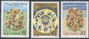 China Stamps - 1985, J116 , Scott 2000-02 20th Anniv. of Founding of Tibet Autonomous Region, MNH-F-VF - (92000)