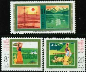 China Stamps - 1985, J119, Scott 2007-09 30th aniv. of Founding of Xin-jiang Uygur Autonomous Region - MNH-F-VF - (92008)
