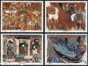 China Stamps - 1987, T116 , Scott 2091-94 Dunhuang Murals (1st Set) - MNH, VF - (92091)