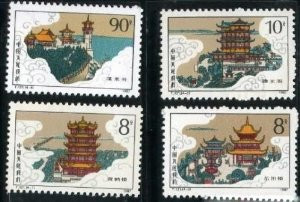 China Stamps - 1987 , T121 , Scott 2117-20 Famous Buildings of Ancient China, MNH, F-VF - (92117)