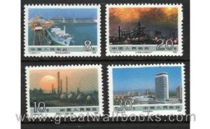 China Stamps - 1988, T128 , Scott 2162-65 Achievements in Socialist Construction (1st Set), complete set, MNH-VF, fresh dealer stocks - (92162)