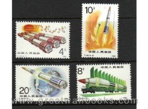China Stamps - 1989, T143 , Scott 2245-8 Building up of National Defence--Rocket - MNH, F-VF - (92245)