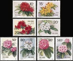 China Stamps - 1991, T162 , Scott 2330-37 Azalea- Set of 8 stamps - MNH, F-VF - (92330)