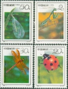 China Stamps - 1992-7 , Scott 2393-6 Insects - MNH, VF - (92393)