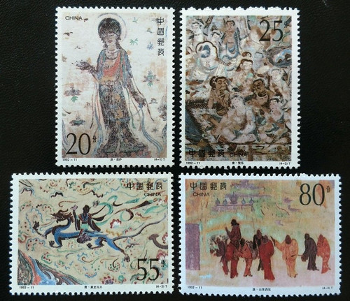 China Stamps - 1992-11 , Scott 2407-10 Dunhuang Murals (4th series) - MNH, F-VF - (92407)