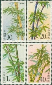 China Stamps - 1993-7 , Scott 2444-7 Bamboo - MNH, F-VF - (92444)
