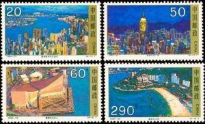 China Stamps - 1995-25 , Scott 2623-25 Scenic Spots in Hong Kong - MNH, F-VF - (92623)