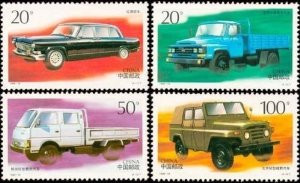 China Stamps - 1996-16 , Scott 2691-94 Chinese Automobiles, MNH, F-VF - (92691)