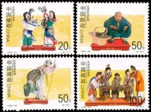China Stamps - 1996-30 , Scott 2737-40 Folk Painted Sculptures in Tianjin Area, MNH, VF - (92737)