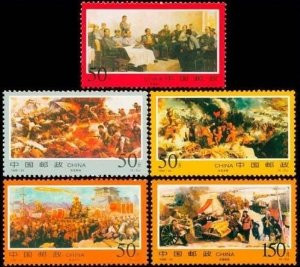 China Stamps - 1998-24 , Scott 2911-15 Commemoration for the Three Campaigns in the Liberation War - MNH, VF - (92911)
