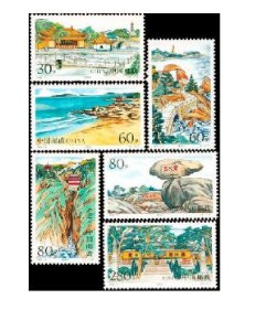 China Stamps - 1999-6 , Scott 2960-65 Beauty of Putuo Mountain, MNH, VF - (92960)