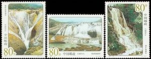 China Stamps - 2001-13 , Scott 3020-22 Huangguoshu Waterfalls, MNH, F-VF - (93020)