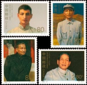 China Stamps - 2000-12 , Scott 3038-41 95th Anniversary of the Birth of Chen Yun, MNH, VF - (93038)