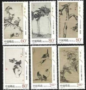 China Stamps - 2002-2 , Scott 3163-8 Selected Works of Badashanren, MNH, F-VF - (93163)