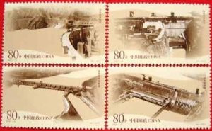 China Stamps - 2002-12, Scott 3204-07 Water-Control and Hydroelectricity Works on the Yellow River   - MNH, F-VF - (93204)