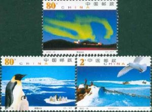 China Stamps - 2002-15, Scott 3215-17 Antarctic Landscape  - MNH, F-VF - (93215)