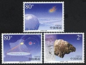 China Stamps - 2003-10, Scott 3283-5 The Meteorite Shower over Jilin - MNH, F-VF - (93283)