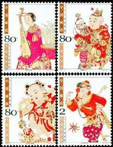 China Stamps - 2004-2 , Scott 3339-42 Taohuawu Woodprint New Year Pictures, MNH, F-VF - (93339)