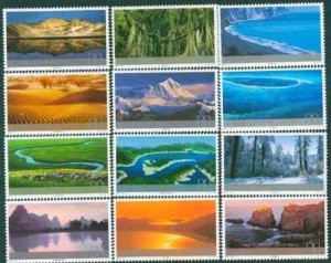 China Stamps - 2004-24, Scott 3394-3405 Frontier Scenes of China  - MNH, F-VF - (93394)