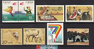 China Stamps - 1993, 1994,  Sc 2433-4, 2443a, 2457, 2499, 2509-10,  Five complete sets - MNH,  F-VF - (9001F)