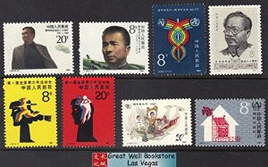 China Stamps - 1981-88 , Scott 1685, 1911, 1982, 2010-1, 2108, 2134, 6 complete sets - MNH, F-VF - (9001J)