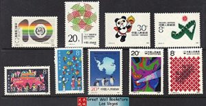 China Stamps - 1987-91 , Scott 2096, 2158-9, 2212-3, 2220, 2265, 2329, 6 complete sets - MNH, F-VF - (9001K)